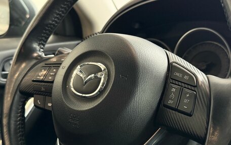 Mazda CX-5 II, 2016 год, 1 599 000 рублей, 16 фотография