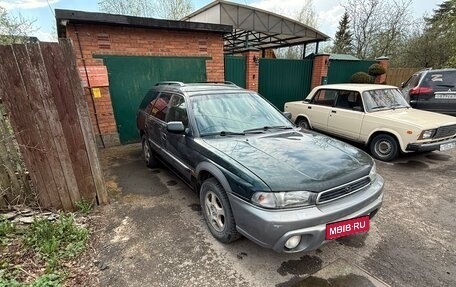 Subaru Outback IV рестайлинг, 1997 год, 295 000 рублей, 2 фотография