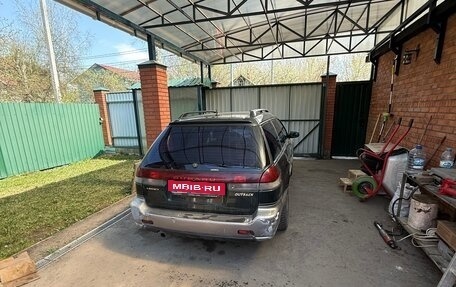 Subaru Outback IV рестайлинг, 1997 год, 295 000 рублей, 5 фотография