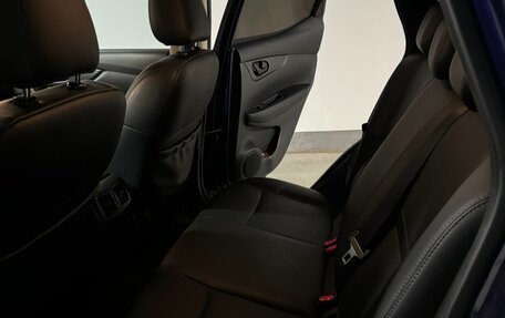 Nissan Qashqai, 2019 год, 1 720 000 рублей, 12 фотография