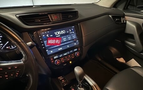 Nissan Qashqai, 2019 год, 1 720 000 рублей, 8 фотография