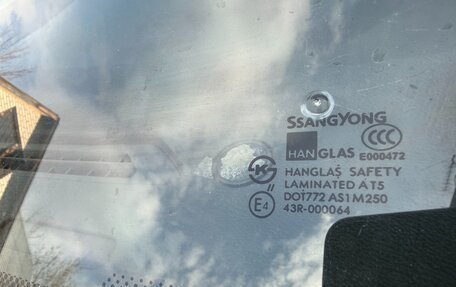 SsangYong Kyron I, 2008 год, 410 000 рублей, 10 фотография
