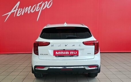 Haval Jolion, 2023 год, 1 987 000 рублей, 4 фотография