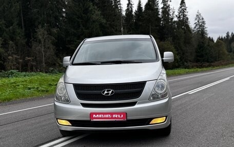 Hyundai Grand Starex Grand Starex I рестайлинг 2, 2008 год, 1 050 000 рублей, 2 фотография