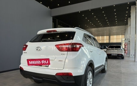 Hyundai Creta I рестайлинг, 2017 год, 1 619 000 рублей, 7 фотография