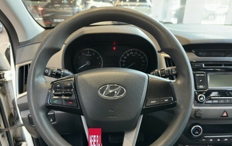 Hyundai Creta I рестайлинг, 2017 год, 1 619 000 рублей, 11 фотография