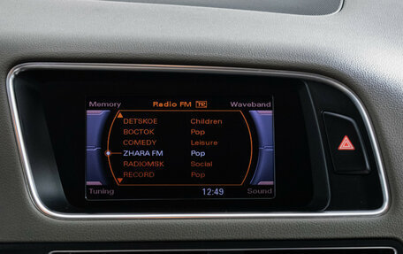 Audi Q5, 2011 год, 1 195 000 рублей, 13 фотография