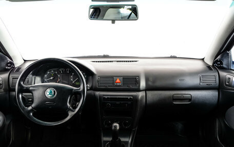 Skoda Octavia, 2006 год, 499 000 рублей, 10 фотография