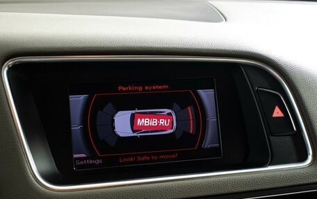 Audi Q5, 2011 год, 1 195 000 рублей, 14 фотография