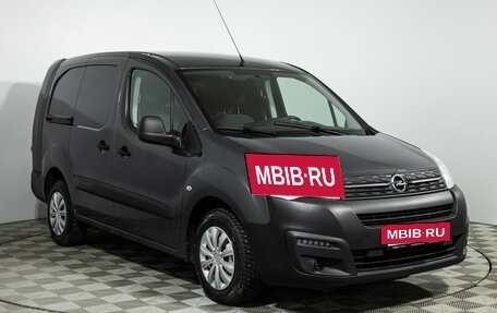 Opel Combo, 2021 год, 1 699 700 рублей, 3 фотография