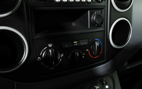 Opel Combo, 2021 год, 1 699 700 рублей, 16 фотография