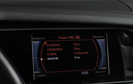 Audi A4, 2014 год, 1 619 000 рублей, 18 фотография