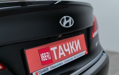 Hyundai i40 I рестайлинг, 2016 год, 1 405 000 рублей, 22 фотография