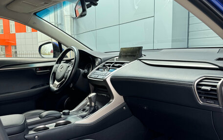 Lexus NX I, 2016 год, 2 500 000 рублей, 20 фотография