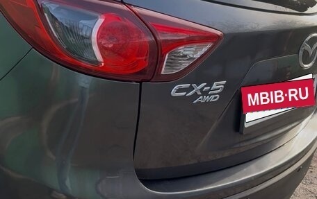 Mazda CX-5 II, 2013 год, 1 800 000 рублей, 8 фотография