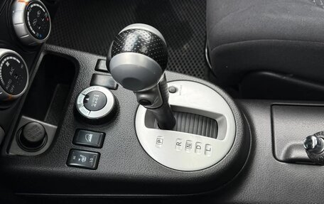 Nissan X-Trail, 2011 год, 1 499 999 рублей, 12 фотография