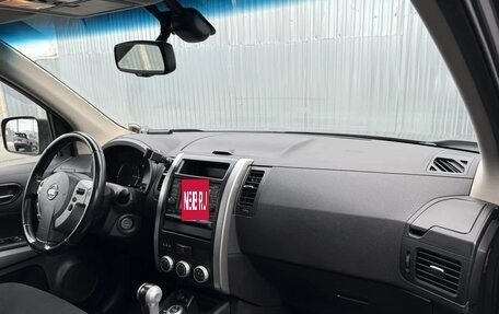 Nissan X-Trail, 2011 год, 1 499 999 рублей, 14 фотография