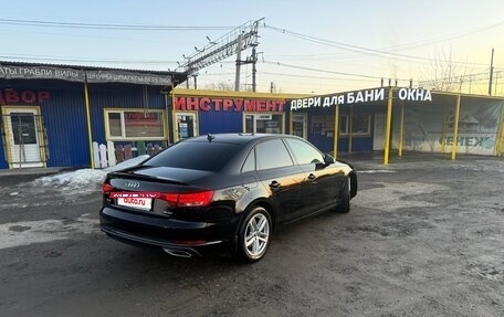Audi A4, 2019 год, 2 550 000 рублей, 6 фотография