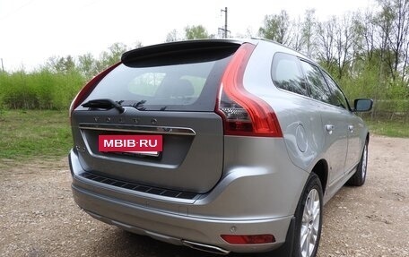 Volvo XC60 II, 2016 год, 2 400 000 рублей, 8 фотография
