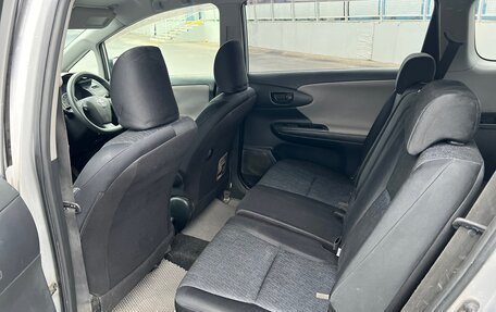 Toyota Wish II, 2010 год, 1 090 000 рублей, 15 фотография