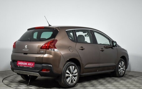 Peugeot 3008 I рестайлинг, 2014 год, 890 000 рублей, 4 фотография