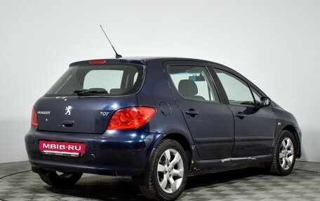 Peugeot 307 I, 2007 год, 290 000 рублей, 5 фотография