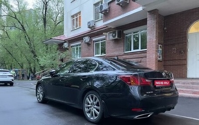 Lexus GS IV рестайлинг, 2012 год, 1 780 000 рублей, 1 фотография