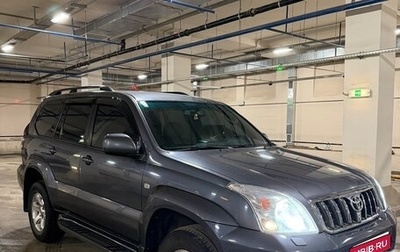Toyota Land Cruiser Prado 120 рестайлинг, 2007 год, 1 999 999 рублей, 1 фотография