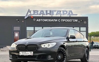 BMW 5 серия, 2011 год, 1 950 000 рублей, 1 фотография