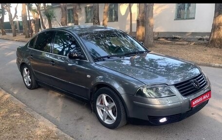 Volkswagen Passat B5+ рестайлинг, 2002 год, 600 000 рублей, 1 фотография