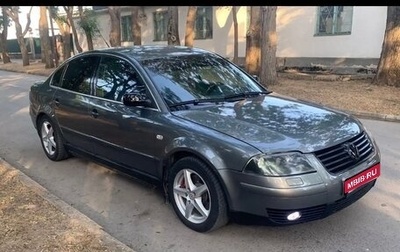 Volkswagen Passat B5+ рестайлинг, 2002 год, 600 000 рублей, 1 фотография