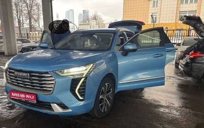Haval Jolion, 2021 год, 1 290 687 рублей, 1 фотография