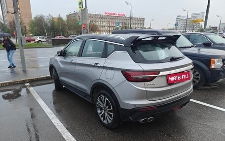 Geely Coolray I, 2023 год, 1 700 000 рублей, 1 фотография