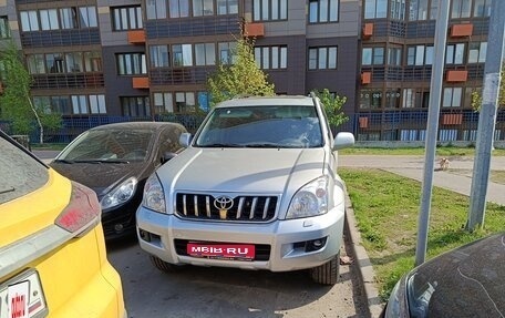 Toyota Land Cruiser Prado 120 рестайлинг, 2005 год, 1 890 000 рублей, 1 фотография
