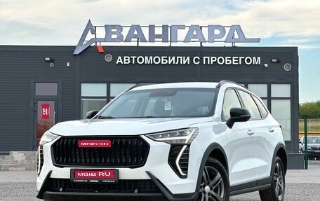 Haval Jolion, 2024 год, 1 700 000 рублей, 1 фотография