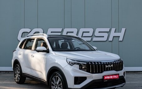 KIA Sportage IV рестайлинг, 2024 год, 4 450 000 рублей, 1 фотография