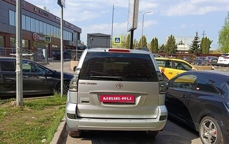 Toyota Land Cruiser Prado 120 рестайлинг, 2005 год, 1 890 000 рублей, 3 фотография