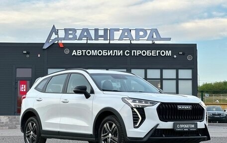 Haval Jolion, 2024 год, 1 700 000 рублей, 9 фотография