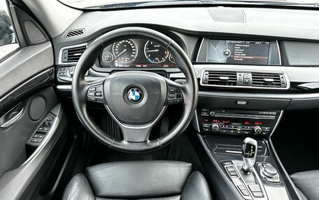 BMW 5 серия, 2011 год, 1 950 000 рублей, 20 фотография