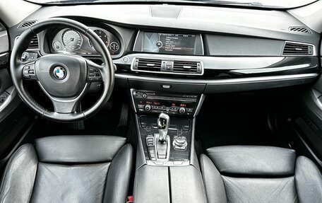 BMW 5 серия, 2011 год, 1 950 000 рублей, 19 фотография