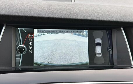 BMW 5 серия, 2011 год, 1 950 000 рублей, 23 фотография
