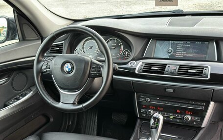 BMW 5 серия, 2011 год, 1 950 000 рублей, 21 фотография