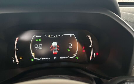 Haval Jolion, 2021 год, 1 290 687 рублей, 2 фотография