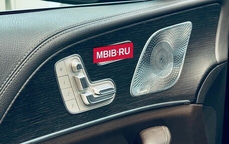 Mercedes-Benz GLE, 2019 год, 5 300 000 рублей, 20 фотография