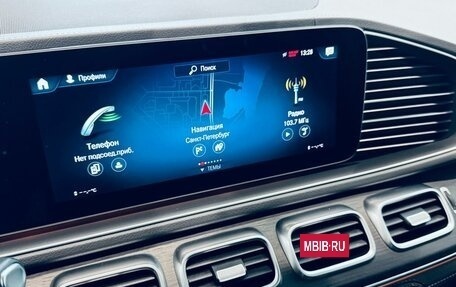 Mercedes-Benz GLE, 2019 год, 5 300 000 рублей, 18 фотография
