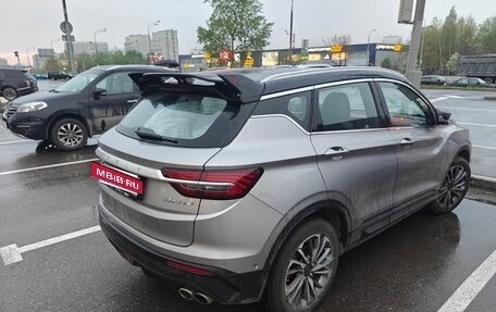 Geely Coolray I, 2023 год, 1 700 000 рублей, 2 фотография
