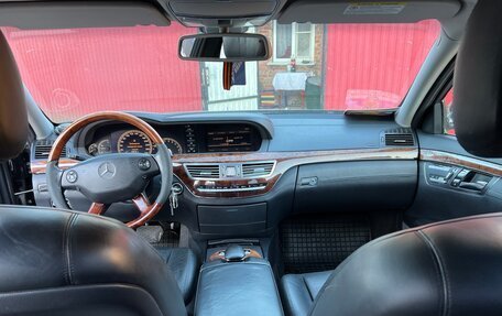 Mercedes-Benz S-Класс, 2005 год, 1 650 000 рублей, 14 фотография