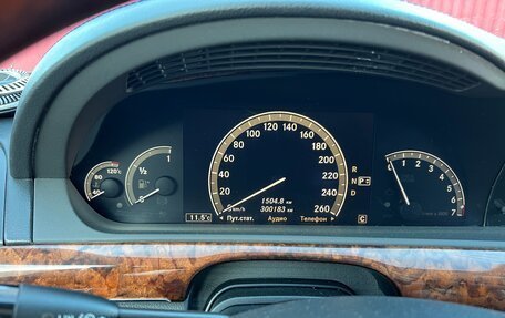 Mercedes-Benz S-Класс, 2005 год, 1 650 000 рублей, 15 фотография