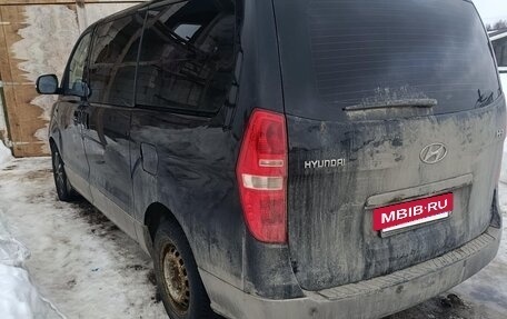 Hyundai H-1 II рестайлинг, 2018 год, 2 085 000 рублей, 3 фотография