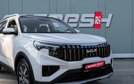 KIA Sportage IV рестайлинг, 2024 год, 4 450 000 рублей, 7 фотография